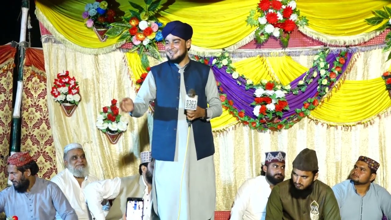 Inayat Ullah Qadri New Meelad Naat 2022 BASTI LARA ADAM WALI RAHIM YAR KHAN