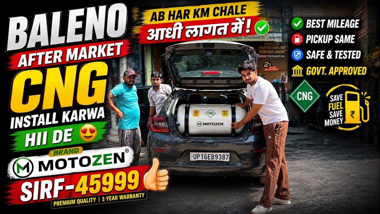 Baleno Me CNG Kit Lagwane Ka Sahi Tarika! ✔️Paisa Vasool Ya Nuksan? 💸⚠️#automobile#viral#baleno#cng