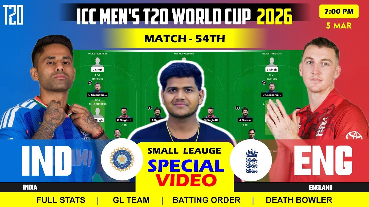 ENG vs IND Team | ENG vs IND Prediction || England vs India Semifinal 2 T20 WC Match