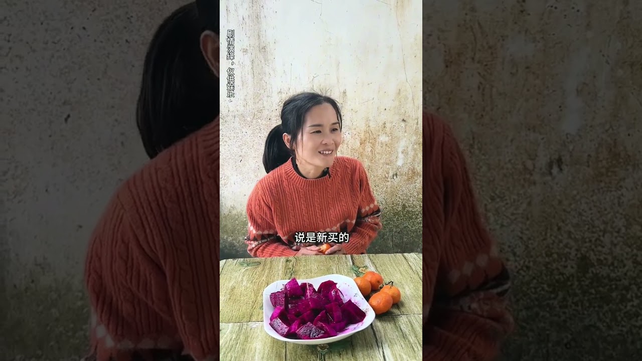 Hand-me-downs: How Ajuan's Generosity Transformed Xiaolong's Wardrobe