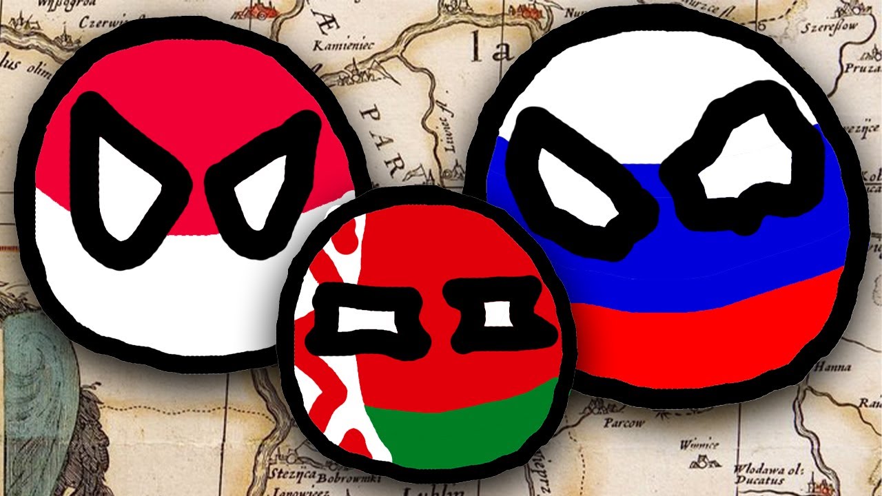 Патетическая история Беларуси