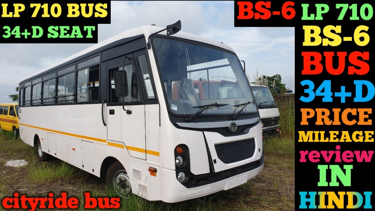 #Lp710bs6bus #lp710bs6cityride Lp 710 bs6 bus|710 bs6 cityride bus 710 bs6 34 seatbus|Lp710 price