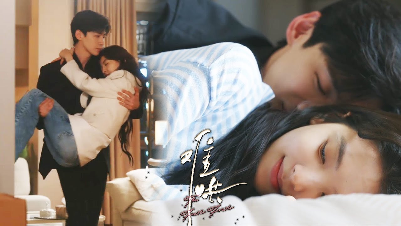 💕醉酒後的意外！章若楠抱著白敬亭過夜，醒來害羞不敢看！#白敬亭 #章若楠 #难哄 #TheFirstFrost #偷偷藏不住 #赵露思