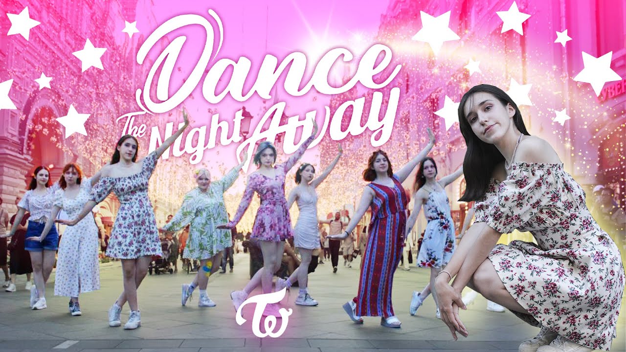 [K-POP IN PUBLIC | ONE TAKE] TWICE 트와이스 – 'DANCE THE NIGHT AWAY' | DANCE COVER by PACE