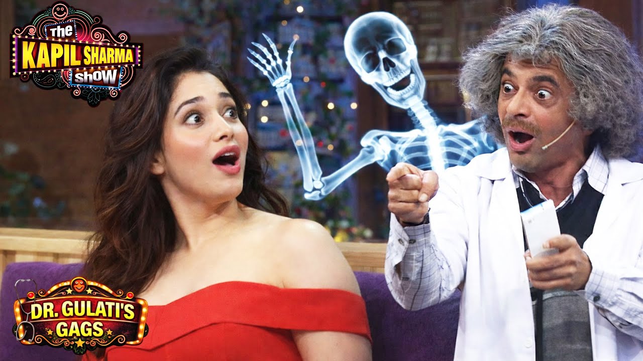 Dr. Gulati का X-Ray देख Tamanna के उड़े होश | Comedy Overdose | The Kapil Sharma Show
