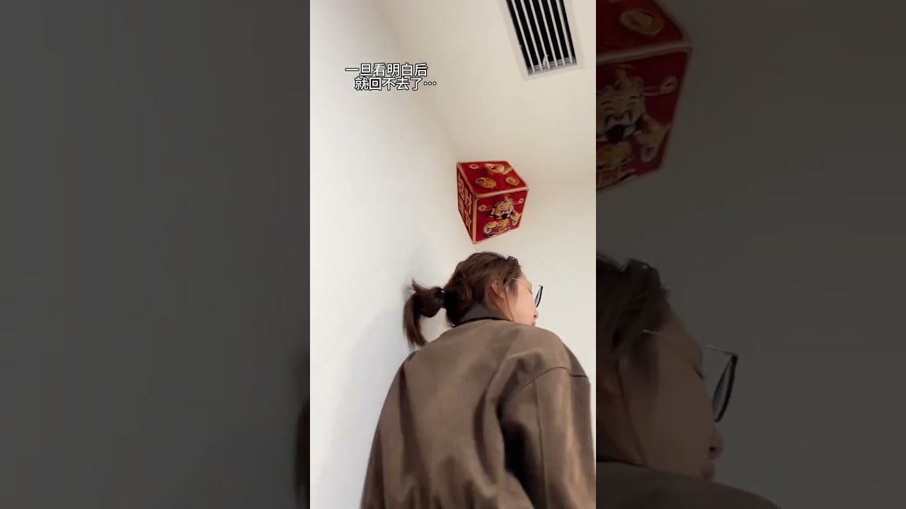 On chyba żyje w złudzeniu!