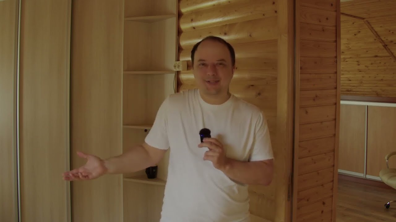 Свідомі сни. Урок 11.5: Психологічна підтримка у зв'язку з реальністю