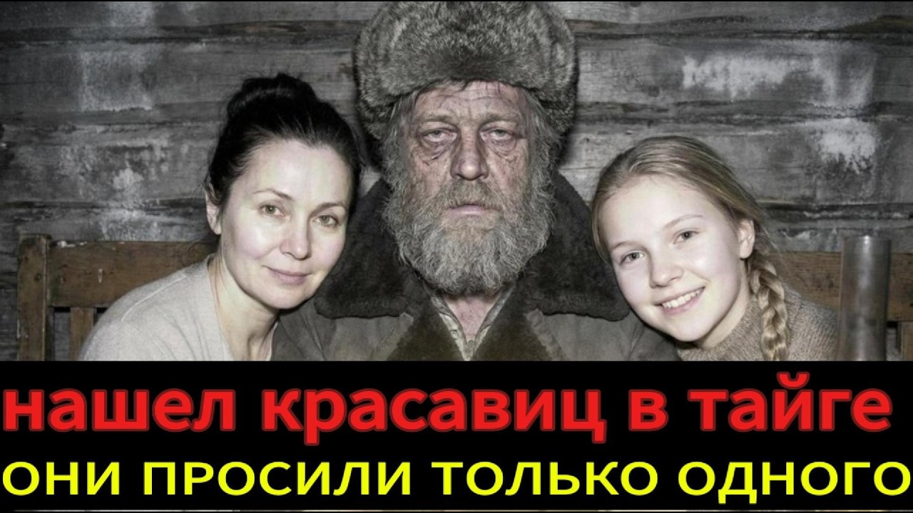 ЕГЕРЬ ВЕРНУЛСЯ НОЧЬЮ НА КОРДОН. ВНУТРИ СИДЕЛИ ДВЕ КРАСАВИЦЫ. ТО ЧТО ОН СДЕЛАЛ С НИМИ..