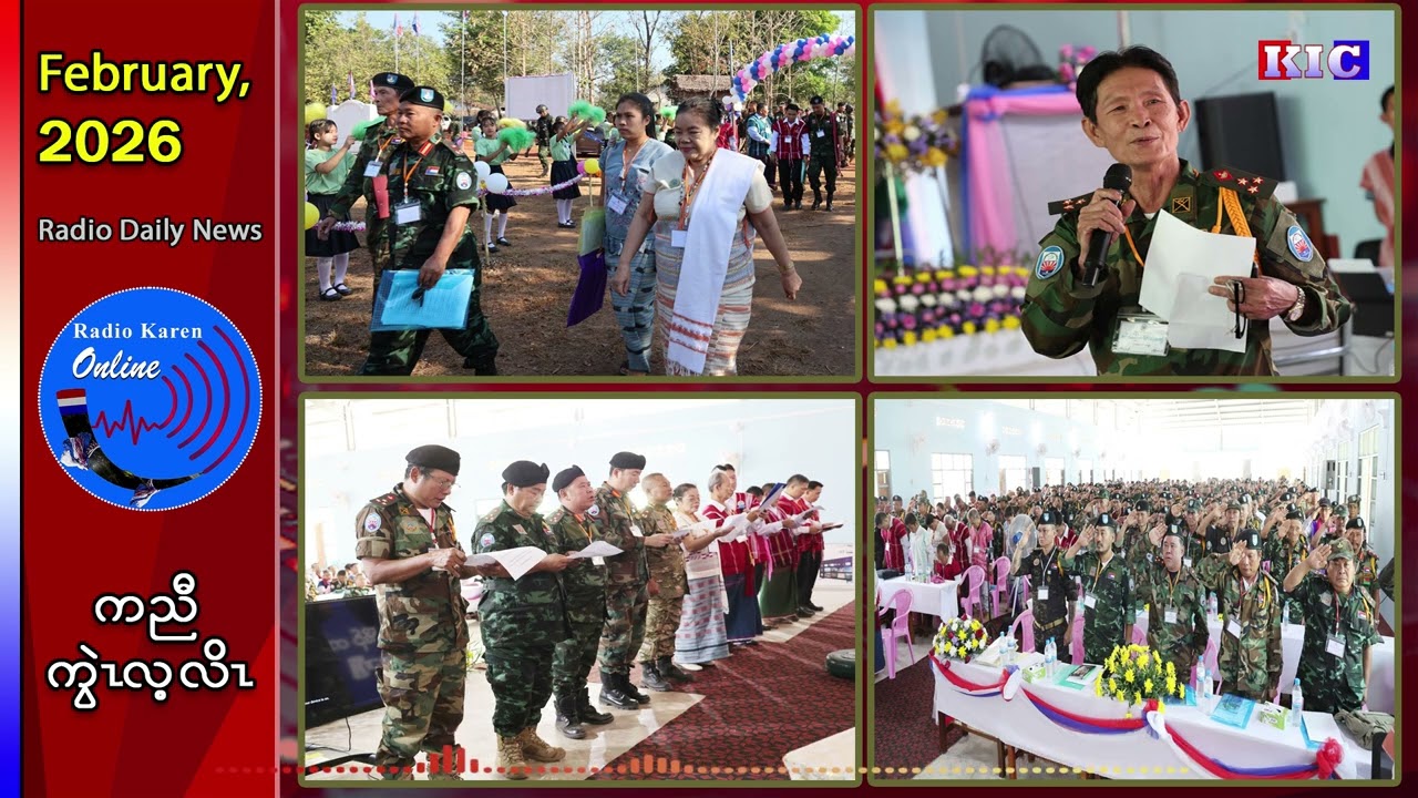 ကမၤဂ့ၤထီၣ်တၢ်ပၢတၢ်ပြး,သုးဂ့ၢ်ဝီအမဲၥ်ညါကပၥ်ဖှိၣ်မၤသကိးတၢ်ဒီးကလုၥ်ဒူၣ်အဂ့ၢ် KNU/KNLA-PC ဆၢတဲၥ်လီၤဝဲ
