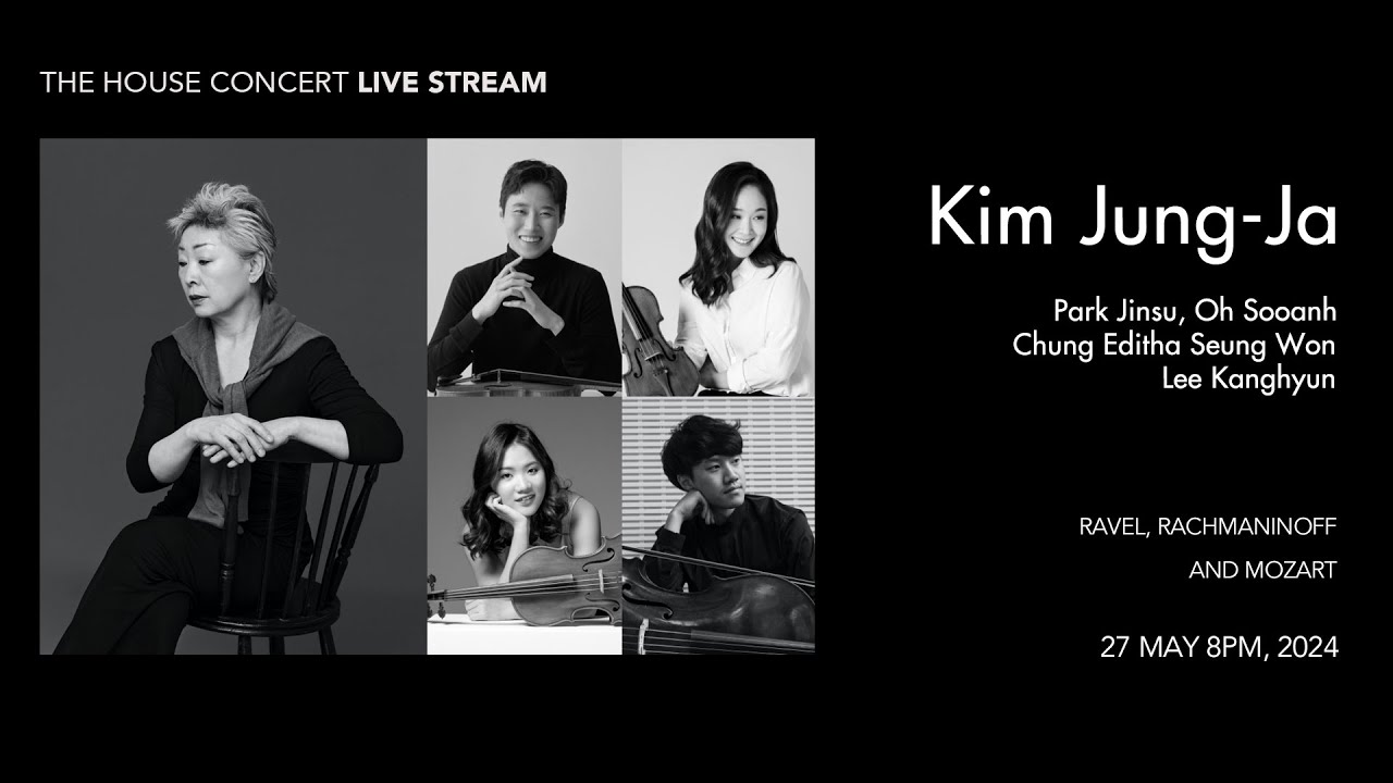 [LIVE] 김정자(Piano), 박진수, 오수안(Violin), 정승원(Viola), 이강현(Cello)