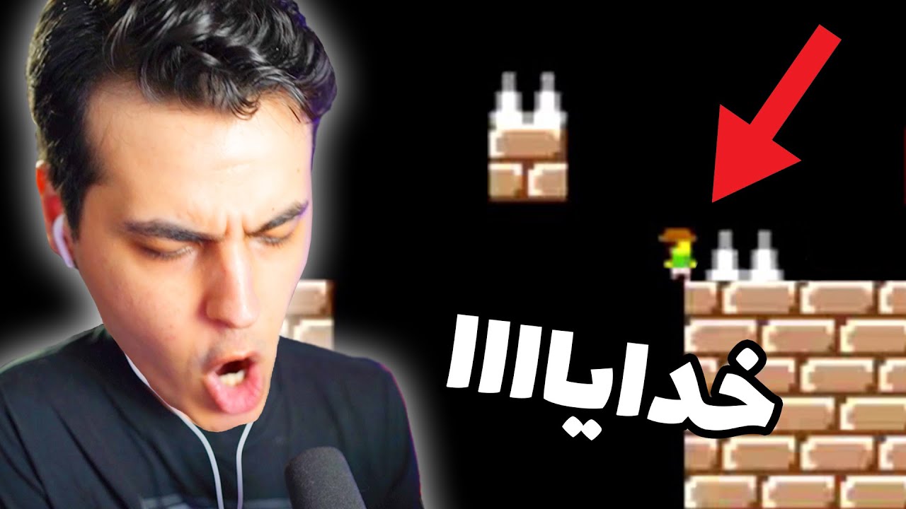 Trap Adventure 2 😭 این بازی حرصتون میده