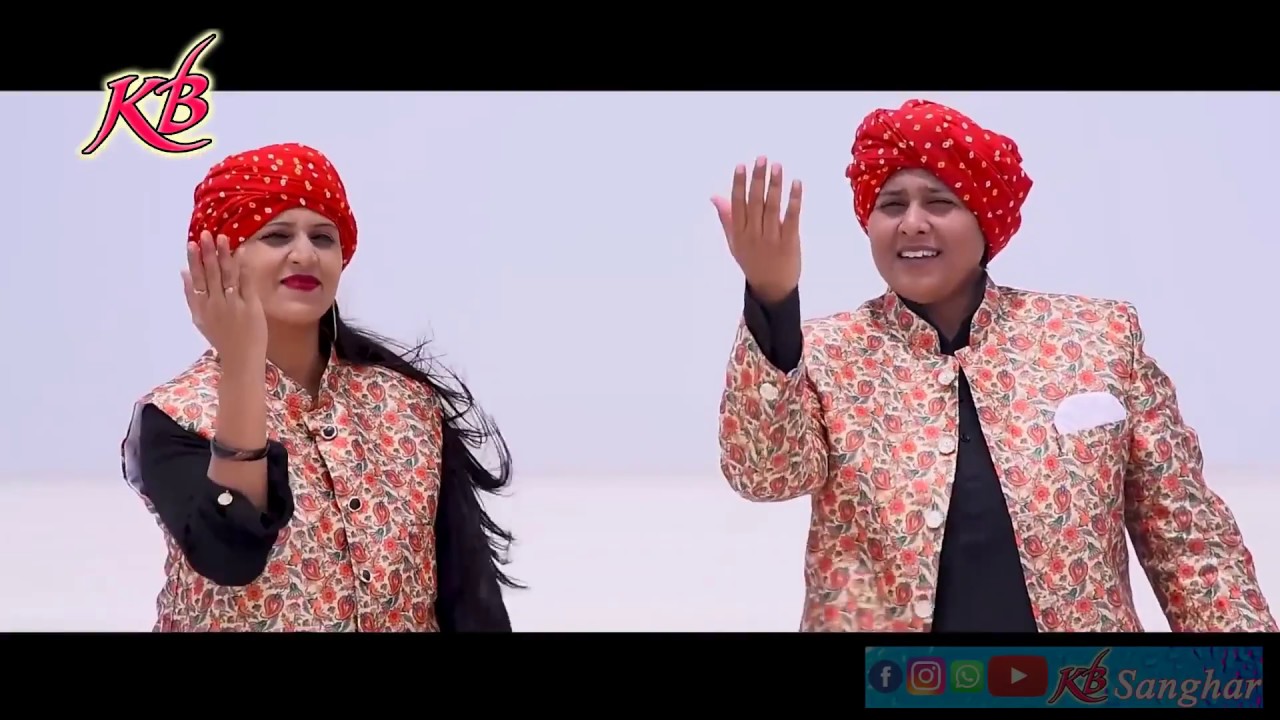 ન્યૂ કચ્છી || 'Rangilo Kutch' Non Stop કચ્છી ધમાલ || 2 ||  By Shahenaz shekh & Nashim Shekh | KB