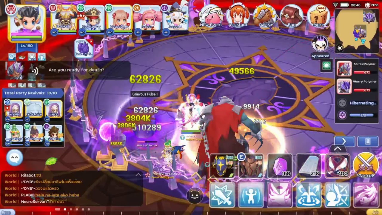 Runemaster SOLO DPS Thanatos Legend | Equipment Show