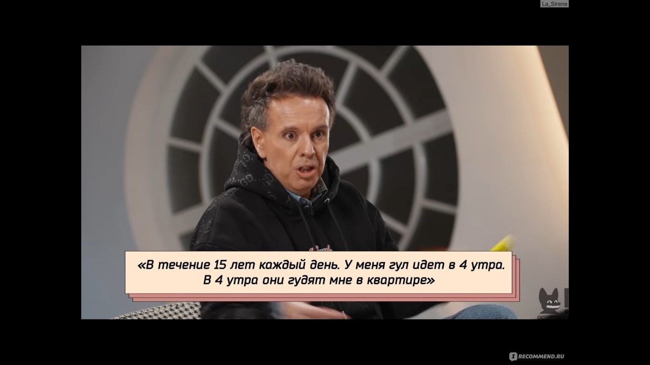 Мой любимый Андрей Губин у Собчак. Психолог Марина Линдхолм