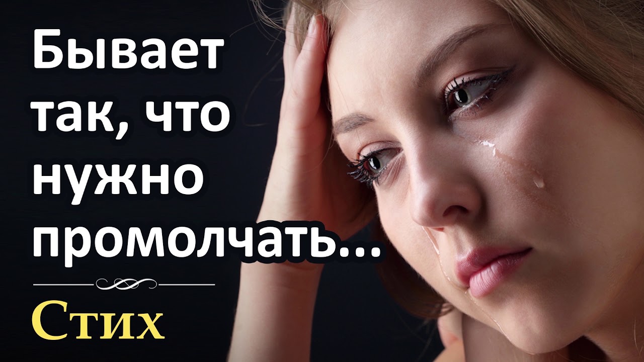 Очень трогательный стих! 