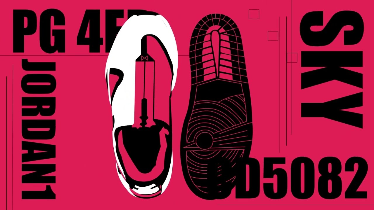 나이키 모션그래픽 프로모션 모작