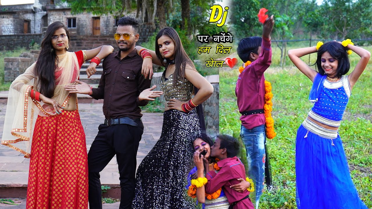 DJ पर नाचेंगे हम दिल खोल डांस की शूटिंग ( Part - 2 ) Sonam Prajapati song | Vandana Prajapati