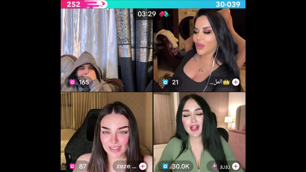 محمود المكسيكي كيست روباعي زيزي و رورو و لتين كيست دردشة و حماسي