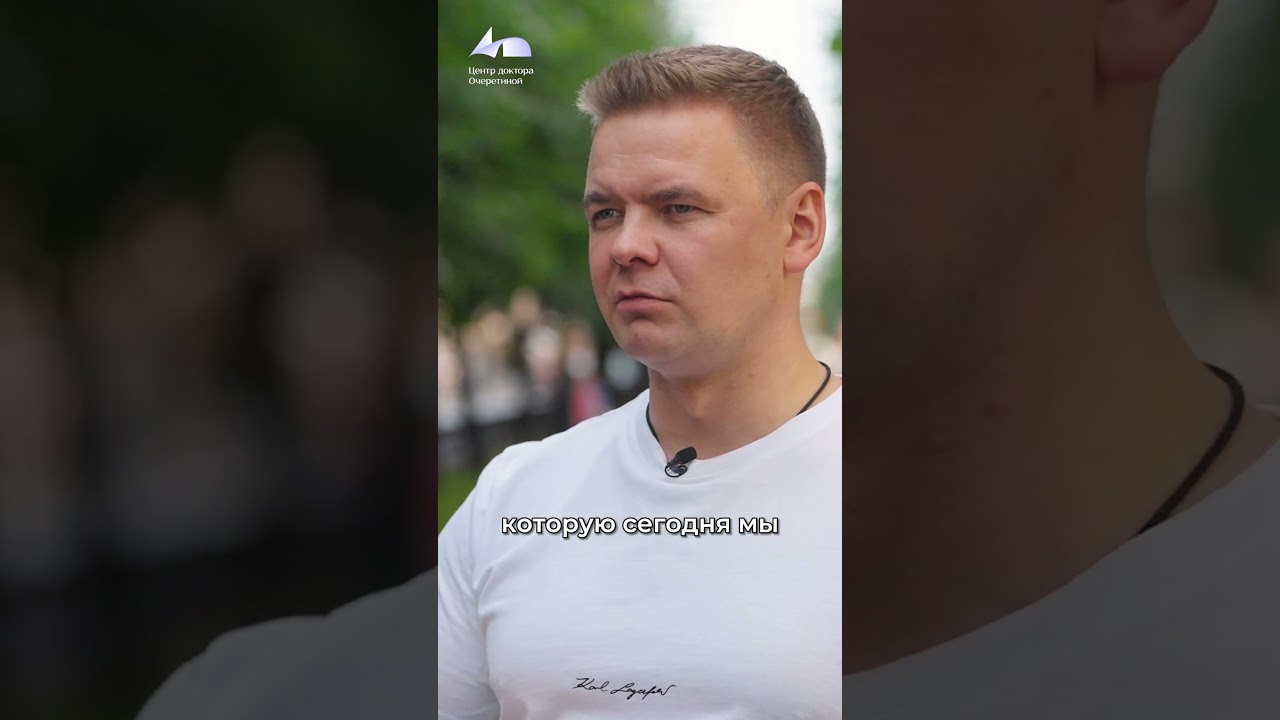 Моя первая пациентка &mdash; моя мама #доктор