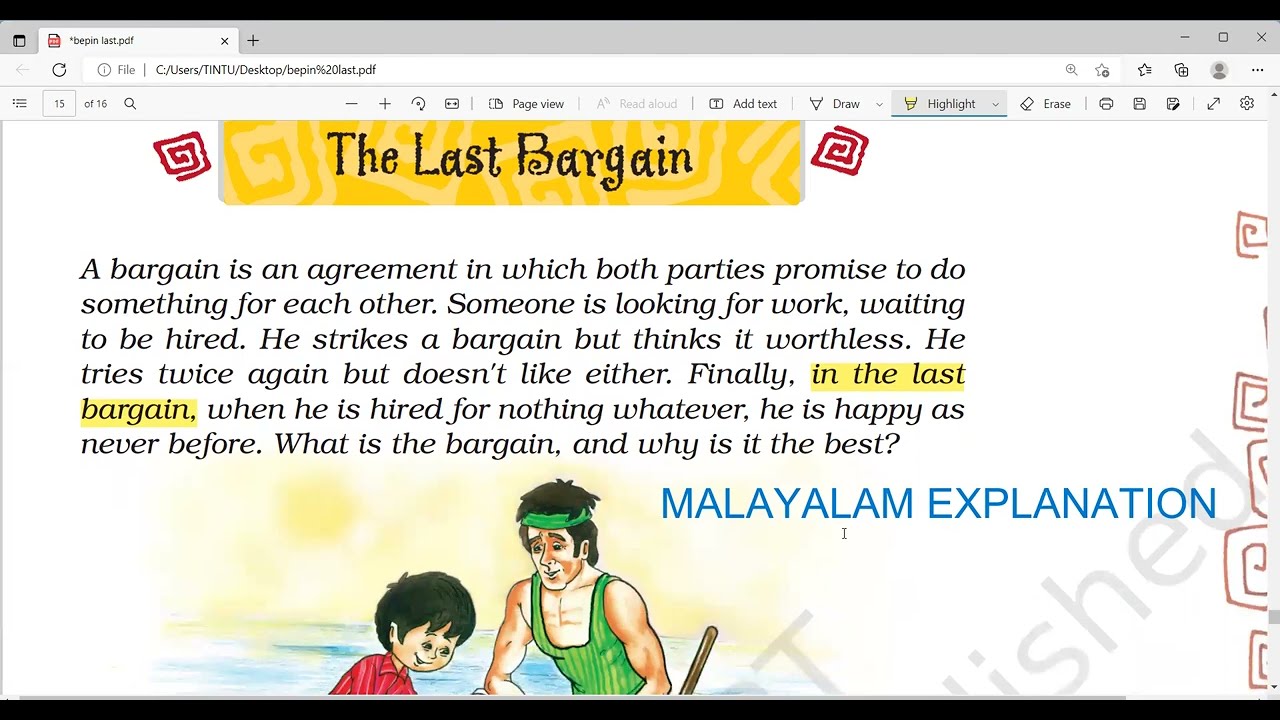 THE LAST BARGAIN/ TAGORE/MALAYALAM EXPLANATION/NCERT CLASS 8 ENGLISH UNIT 4 POEM
