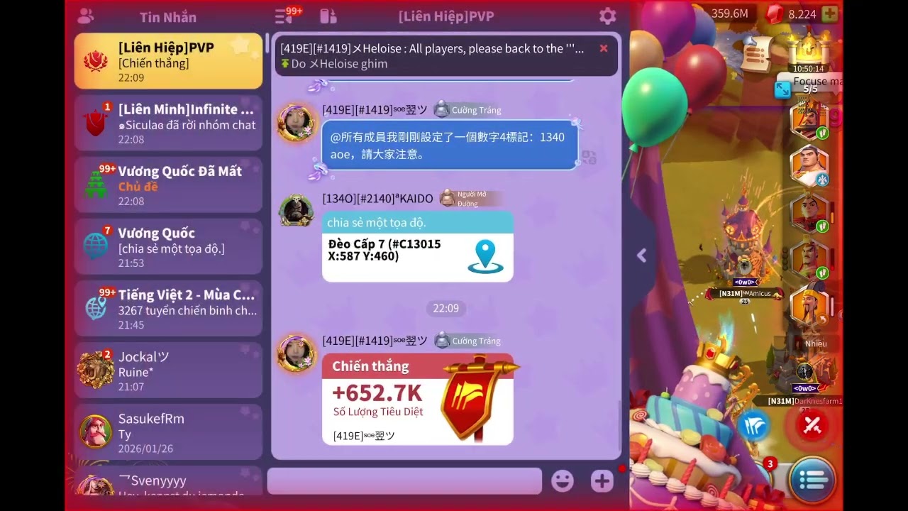 Rise of Kingdoms #C13015 Pass 7 War