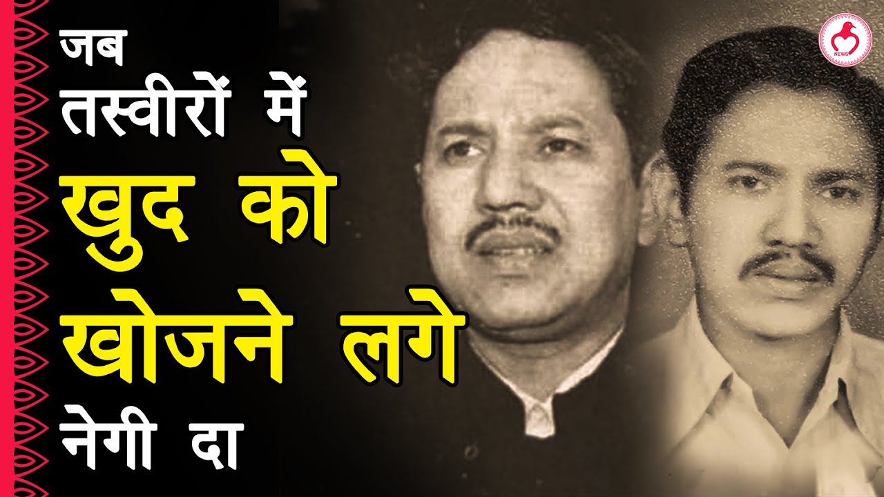 UKD, गजेंद्र राणा, बॉलीवुड में जाने पर नरेंद्र सिंह नेगी के जवाब |  Narendra Singh Negi Interview