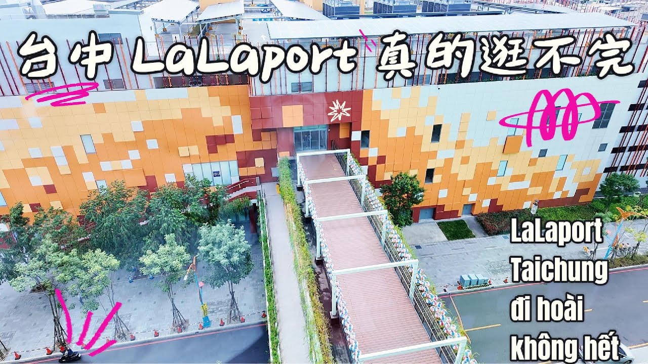 回台第五天｜台中 LaLaport 真的逛不完 Ngày thứ 5 về Đài Loan – LaLaport Taichung đi hoài không hết 🛍️😆