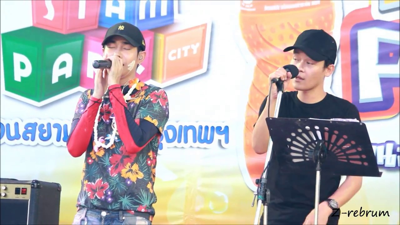 [HD] 170414 เป๊ก ผลิตโชค ft. เบียร์ : รู้ยัง @ Siam Park City