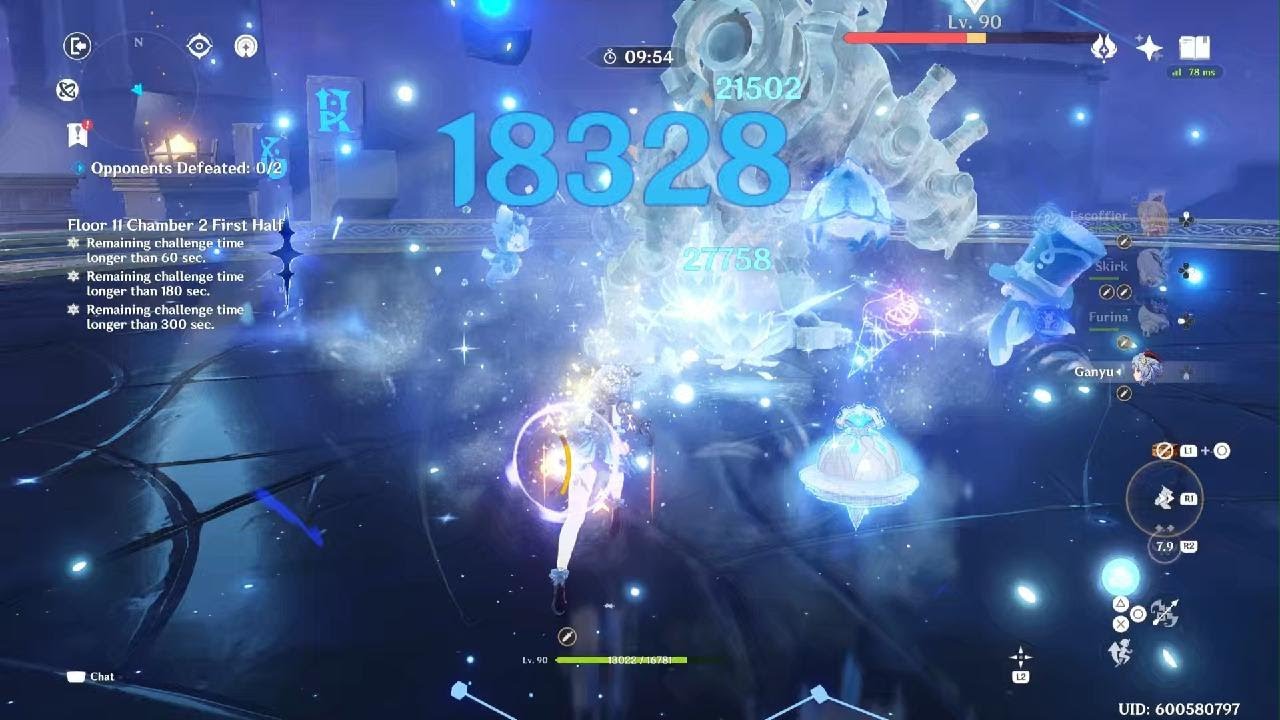 Genshin Impact_20260116163943