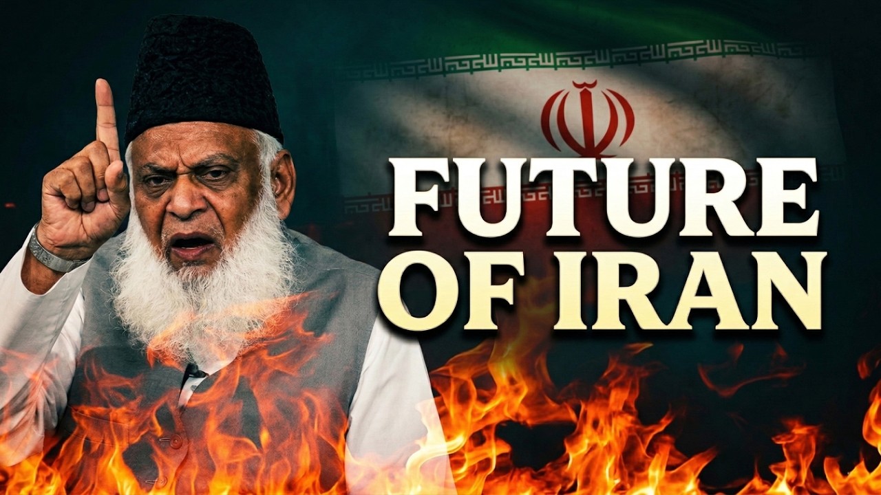 Exposing the Hidden Truth Behind the Iranian Masterplan Eternal Faith Dr Israr Ahmed