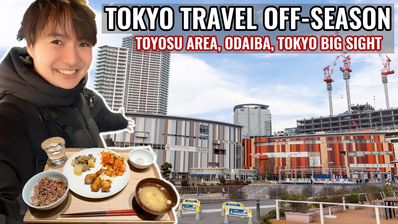 Путешествие в Токио в межсезонье: Toyosu Lalaport, Fish Market, Tokyo Big Sight, Odaiba Gundam Ep...