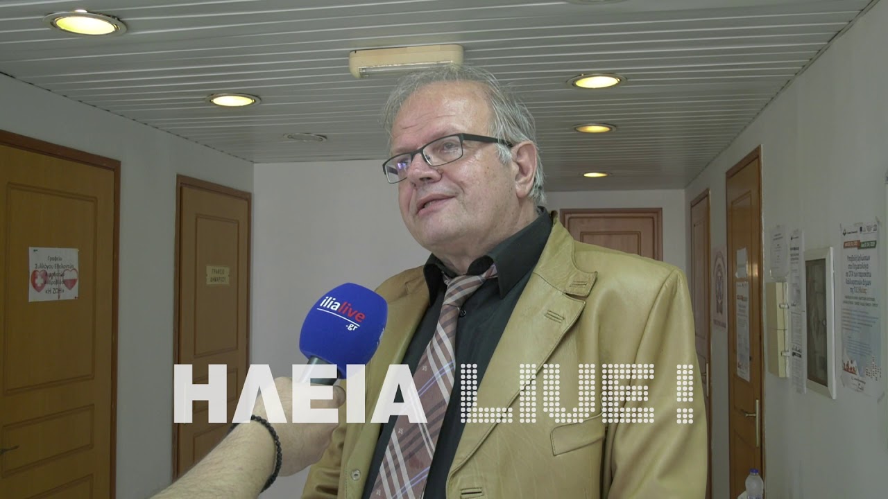 ilialive.gr - Δηλώσεις Τσελέντη από την Ανδραβίδα