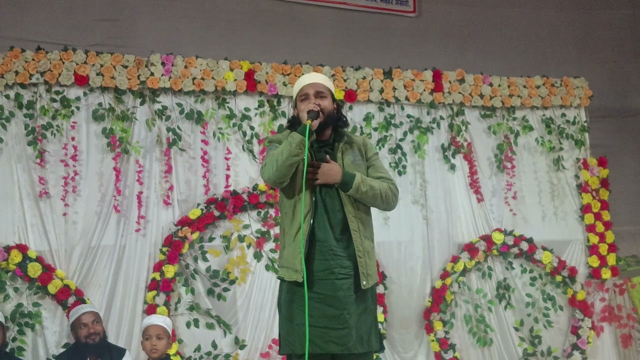 शमशेर जहानागंजवी ने पूर्वी नात पढ़ कर माहौल बदल दिया कइसन ई तयबा दयार है #shamsherjahanaganjvi 