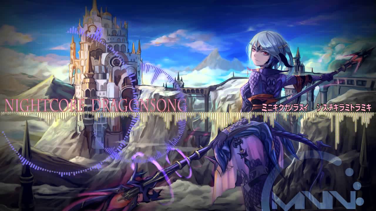 ►Nightcore - Dragonsong