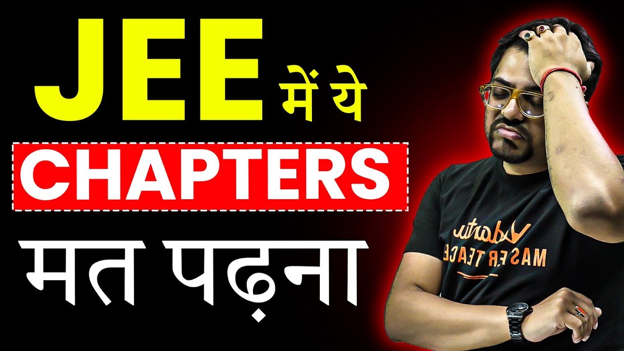 Skip these Chapters JEE 2026 MATHS❌ | Most Important Chapters for JEE 2026 | Harsh Sir