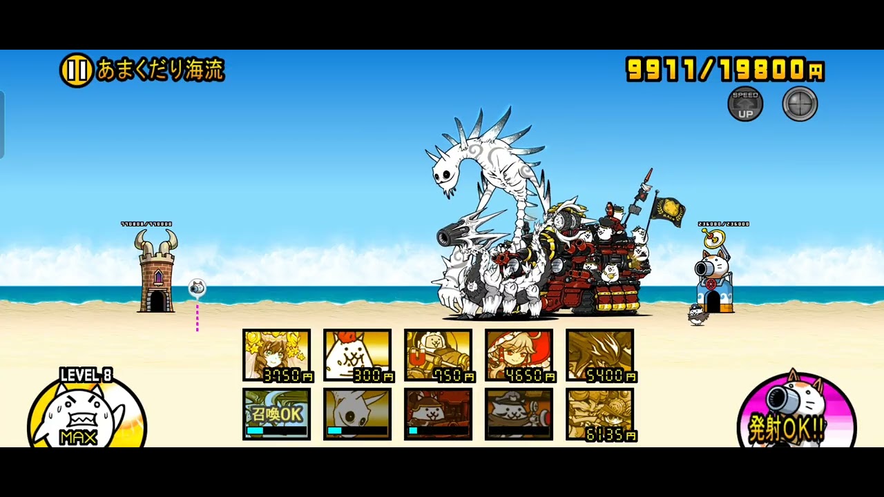 7体1f（過去の1f）