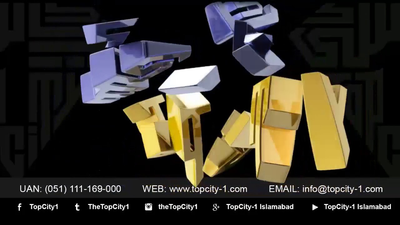 TopCity 1 New Promo