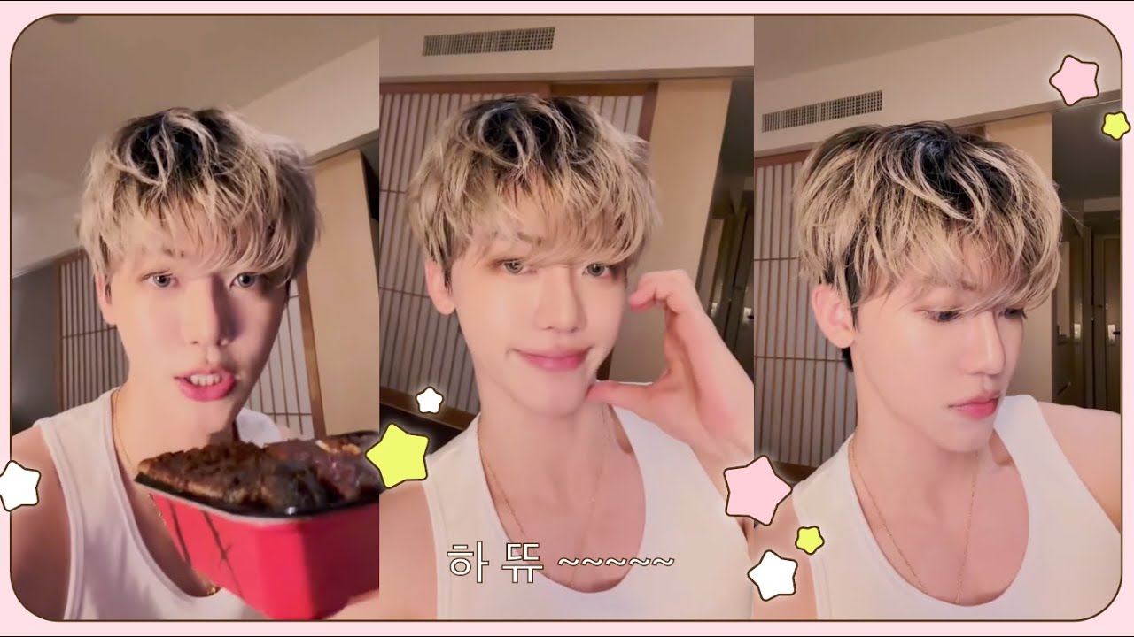 시즈니한테만 사랑이 많은거같애,,♡°˚ l  251116 재민 위버스 라이브