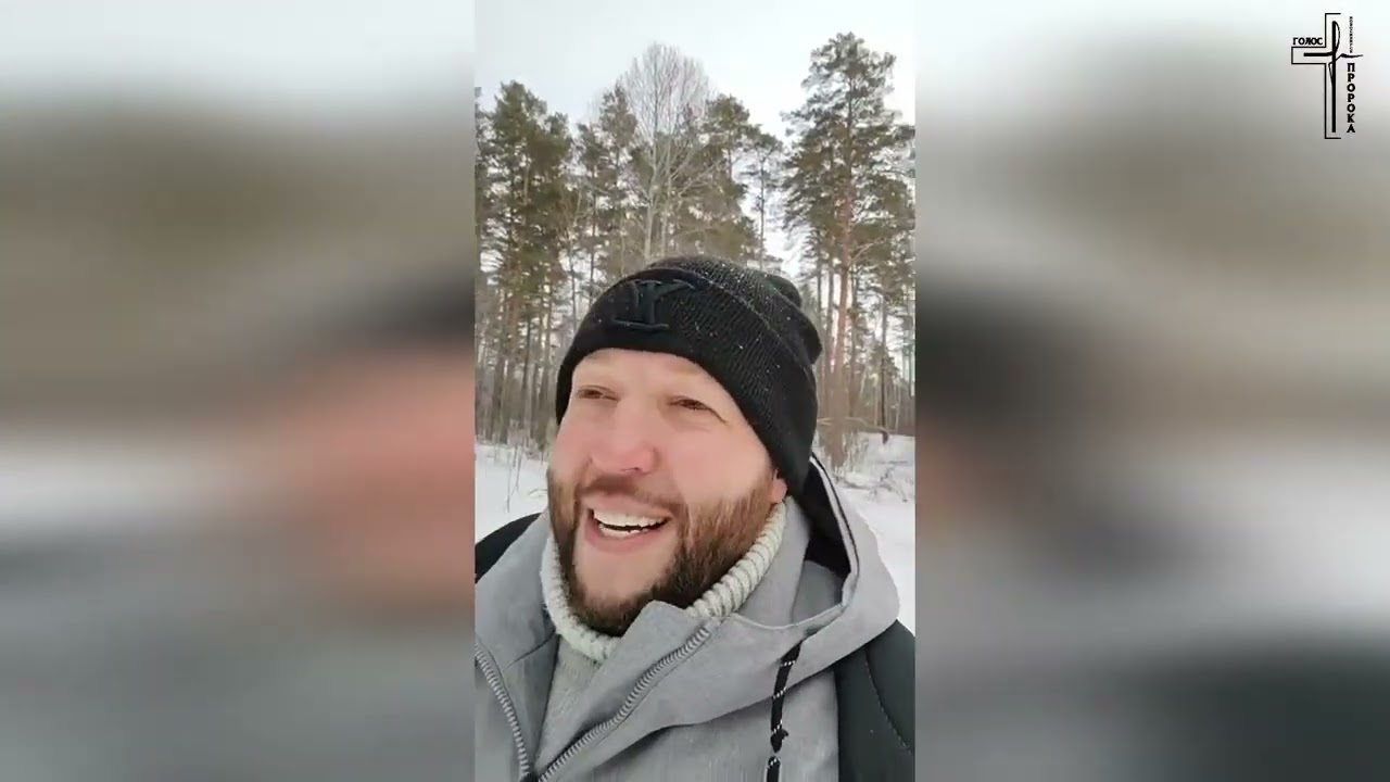 💥 ЧЕГО БОИТСЯ ДИАВОЛ / МОЛИТВА В ЛЕСУ 🙏