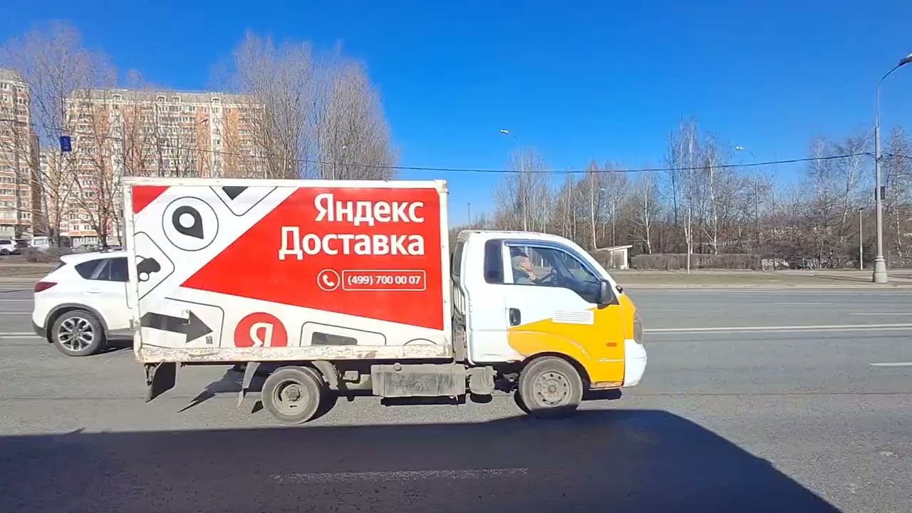 259 маршрут:Улица Федосьино-Крылатскле