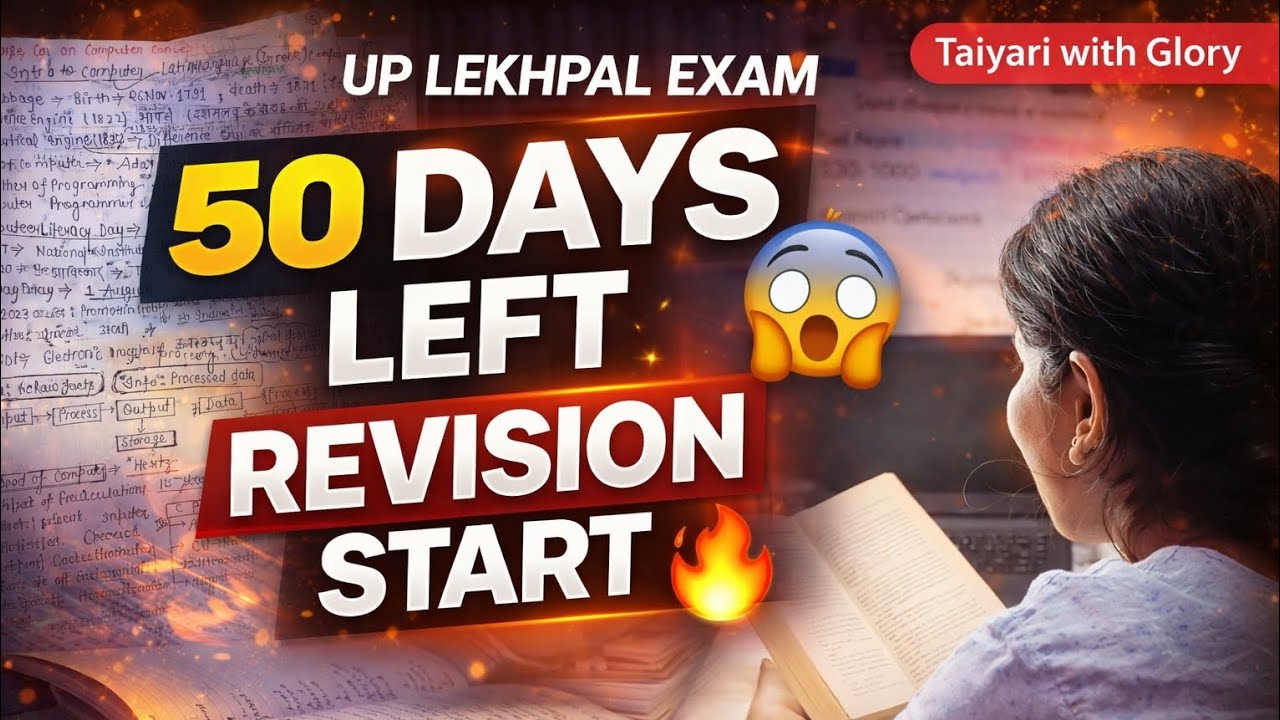 UP लेखपाल Study Vlog📚✅️ | A *PRODUCTIVE* Day | Realistic study vlog | #upsssc #uplekhpal #lekhpal