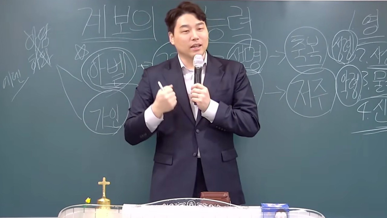 계보의 능력 (창 4:16-24) Power of Lineage | 전에녹 전도사