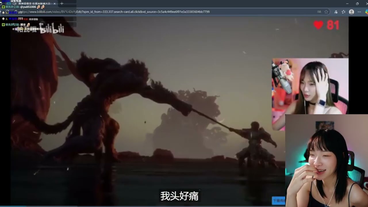 2025/06/21 撈女遊戲 (2)