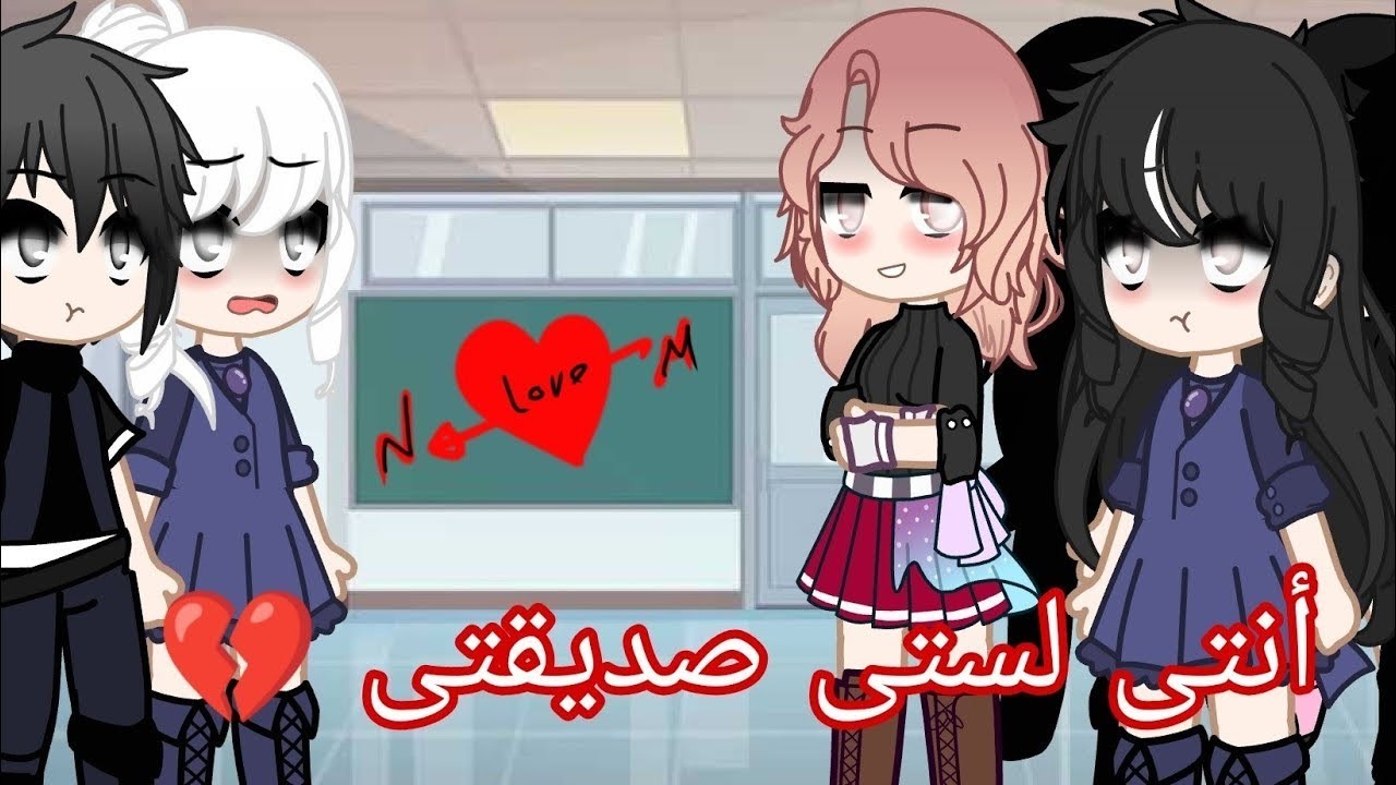 تصبيرة قويه 🔥: لن نصبح اصدقاء بعد الآن 🎥💢