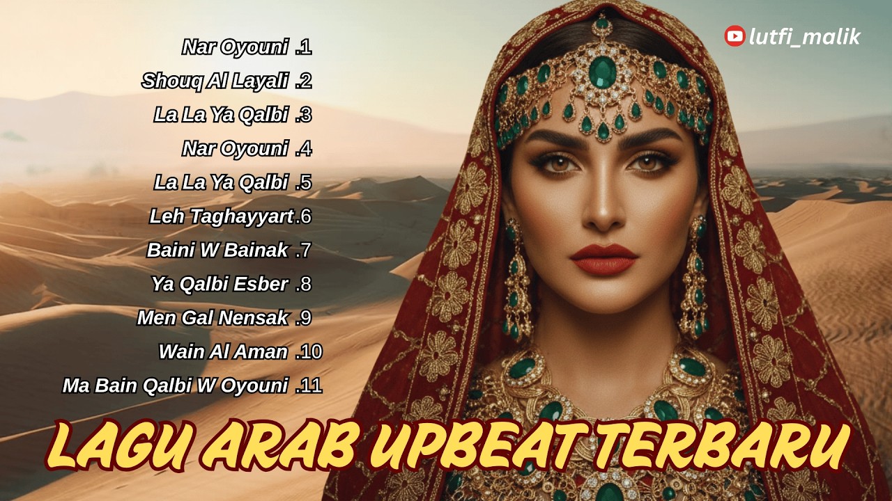 Nar Oyouni 🔥 Lagu Arab Upbeat Paling Enak Didengar 2026 | Arabic Song Viral TikTok 2026
