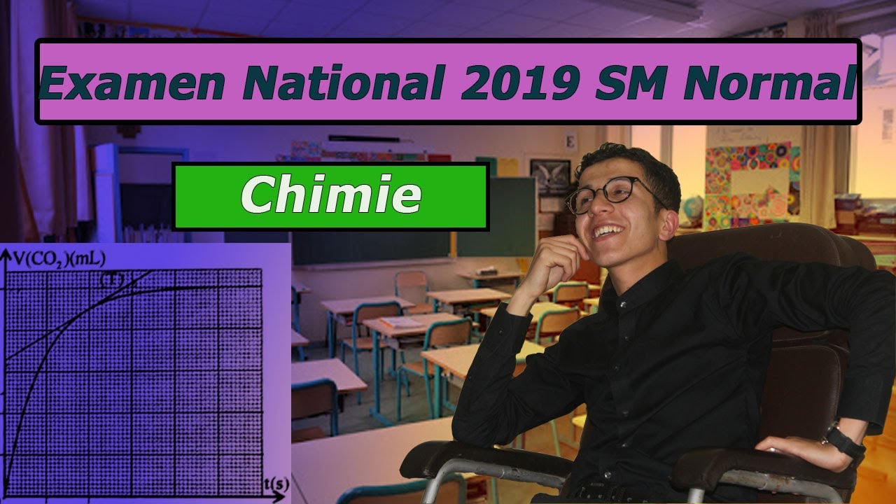 La vitesse volumique : Examen national  2019 SM normal