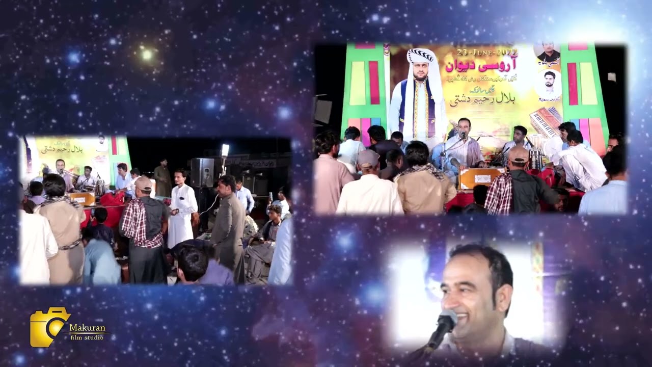 hamesha may go tai kissa wafae//asumi baloch// new 2022 gwadar Program