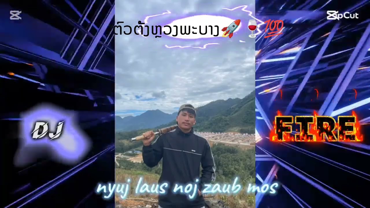 ດິເຈມົ້ງ🚀🍷