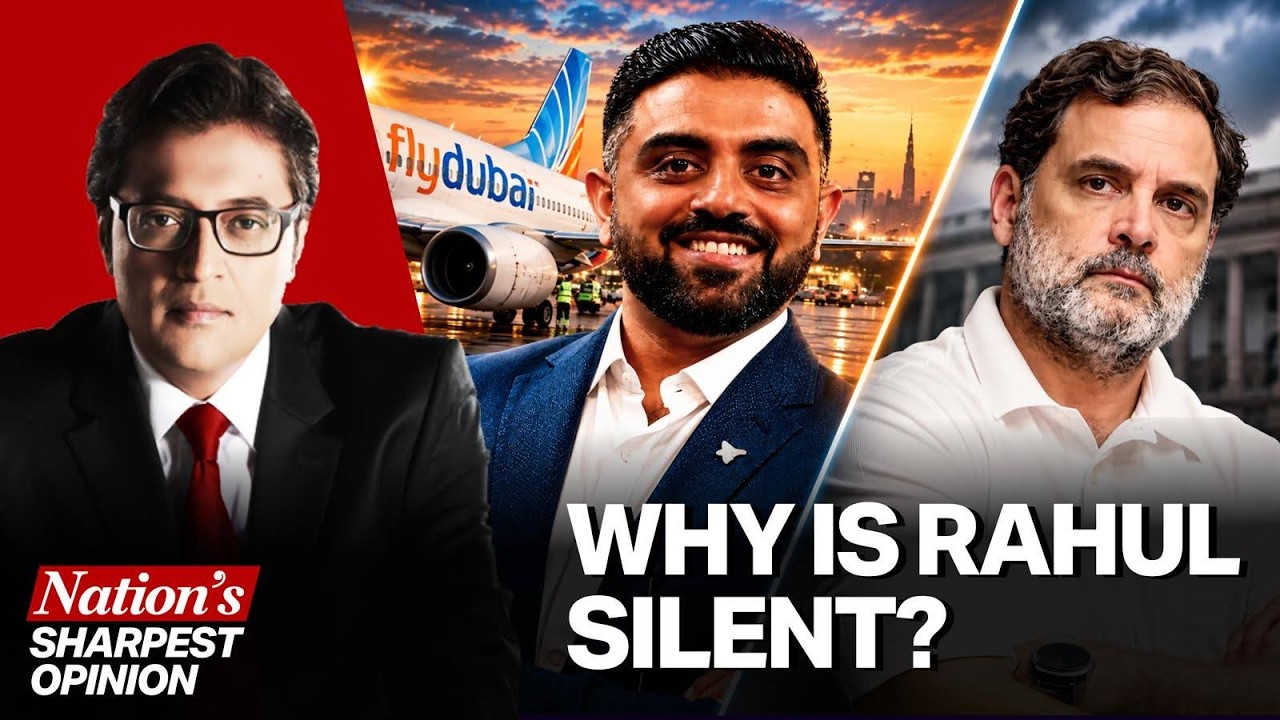 Arnab: Captain Smit Saved 180 Lives. World Applauds. Why Is Rahul Gandhi Silent?