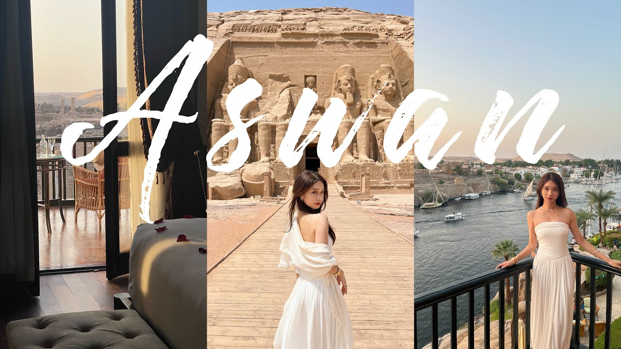 アスワン観光｜夫婦で初エジプト旅行 - Aswan, Egypt Travel
